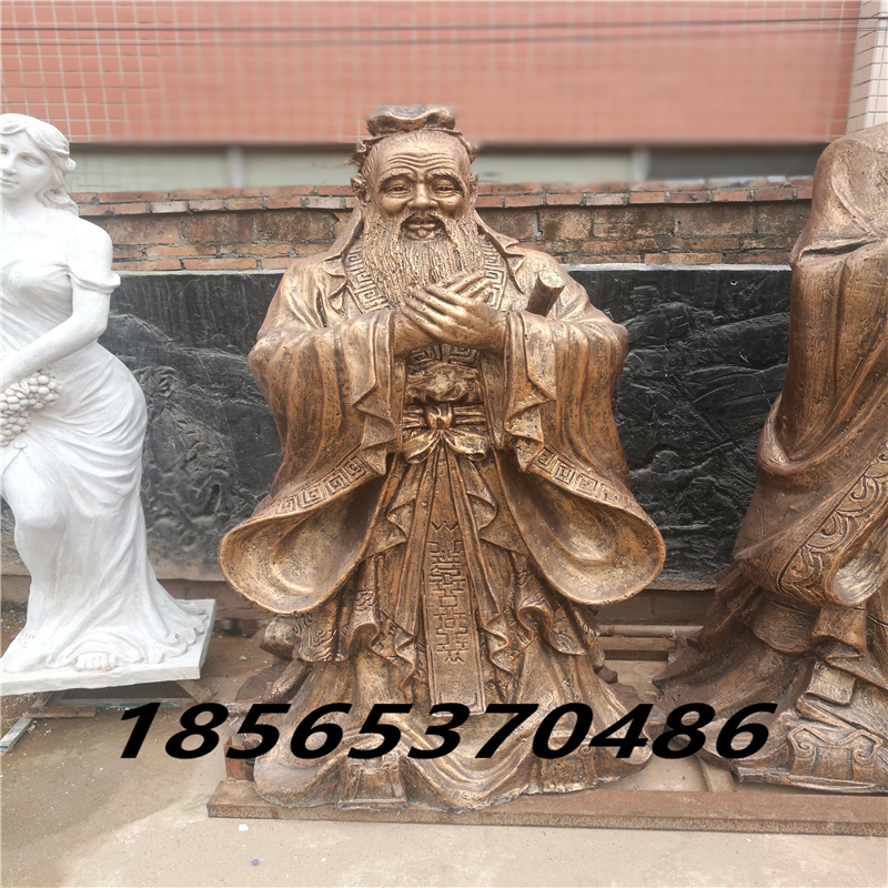 玻璃鋼孔子 仿銅人物雕塑 海南校園裝飾雕像擺件定做