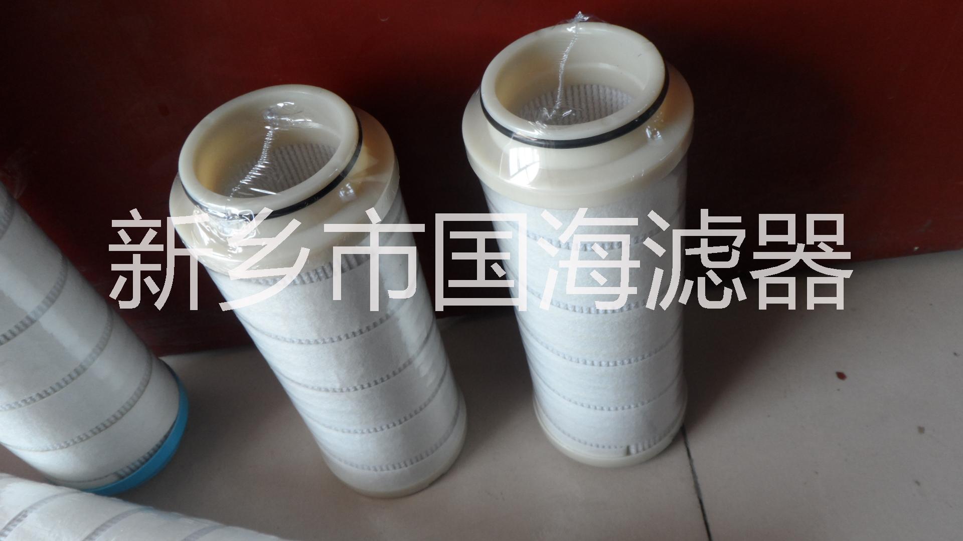 頗爾HC4704FKS8H濾芯圖片/頗爾HC4704FKS8H濾芯樣板圖 (2)