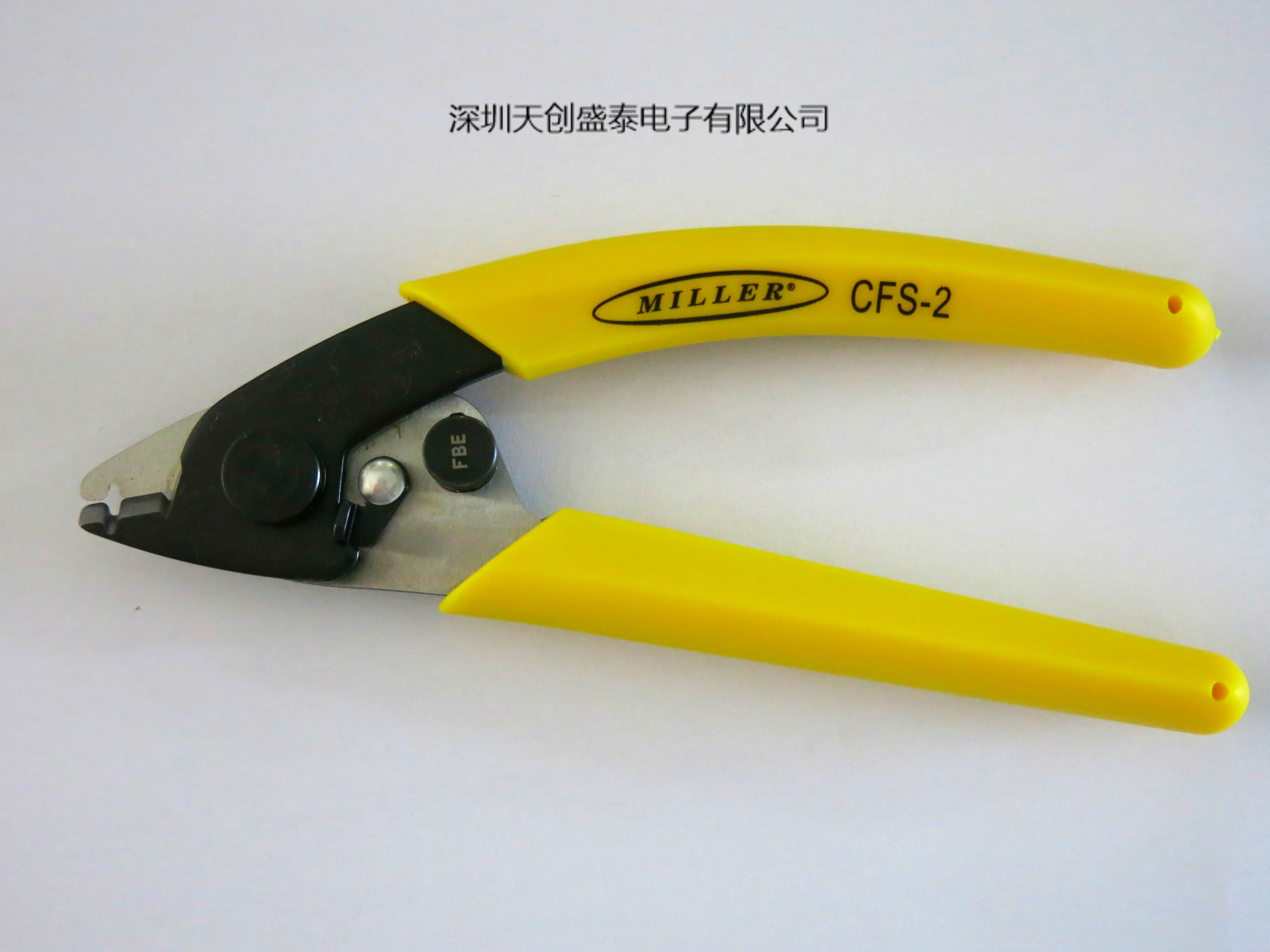 美國米勒原裝雙口剝線鉗CFS-2圖片