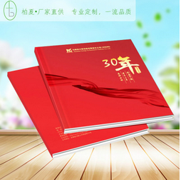 產(chǎn)品目錄 設(shè)計(jì) 印刷圖片