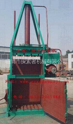 供應(yīng)探索者秸稈液壓打包機(jī)移動(dòng)式圖片/供應(yīng)探索者秸稈液壓打包機(jī)移動(dòng)式樣板圖 (2)