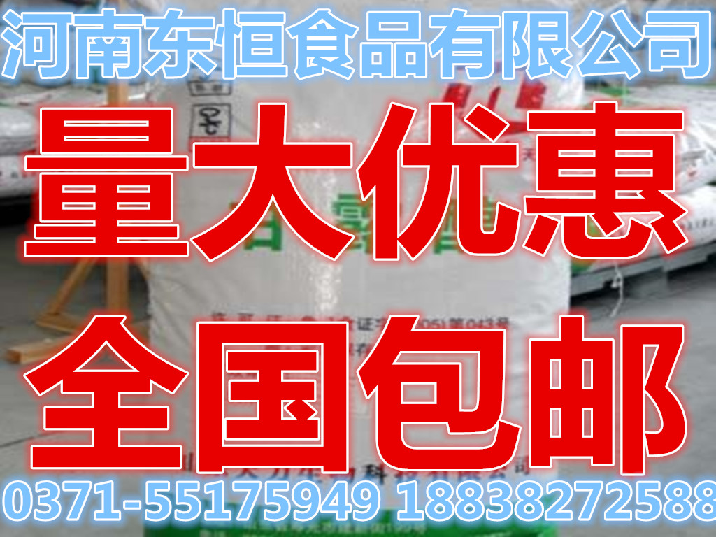 硅油圖片/硅油樣板圖 (3)