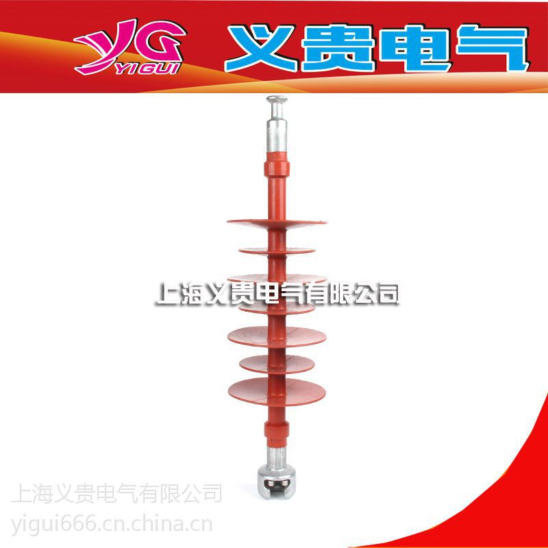 絕緣子廠家直銷 絕緣子避雷器報價圖片