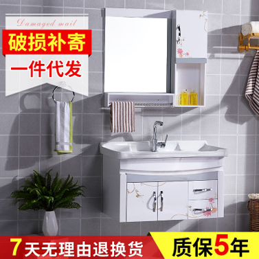 掛墻式衛(wèi)浴柜圖片/掛墻式衛(wèi)浴柜樣板圖 (3)