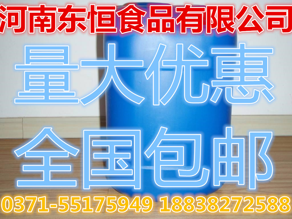 酪蛋白圖片/酪蛋白樣板圖 (2)