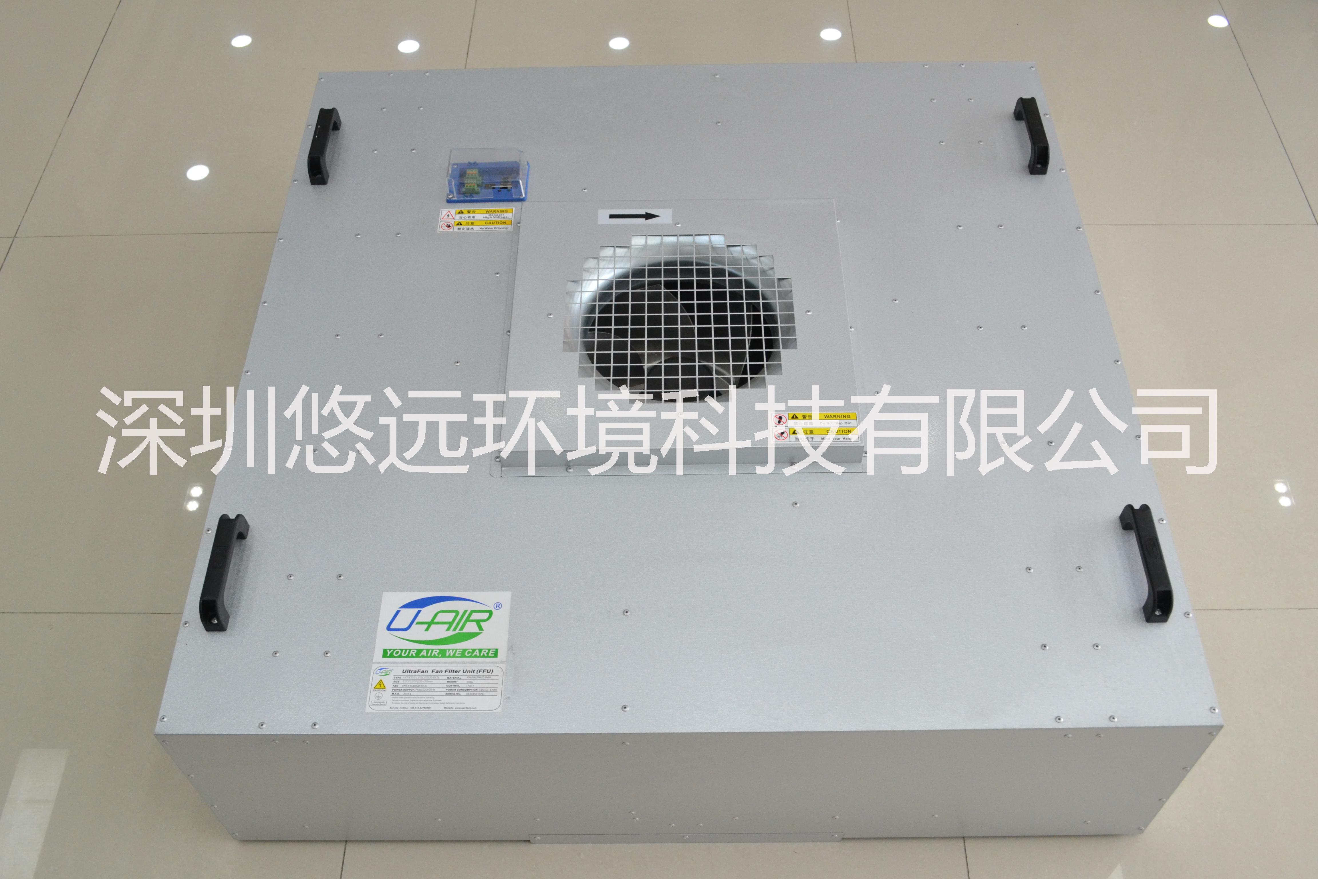 風機過濾機組圖片/風機過濾機組樣板圖 (1)