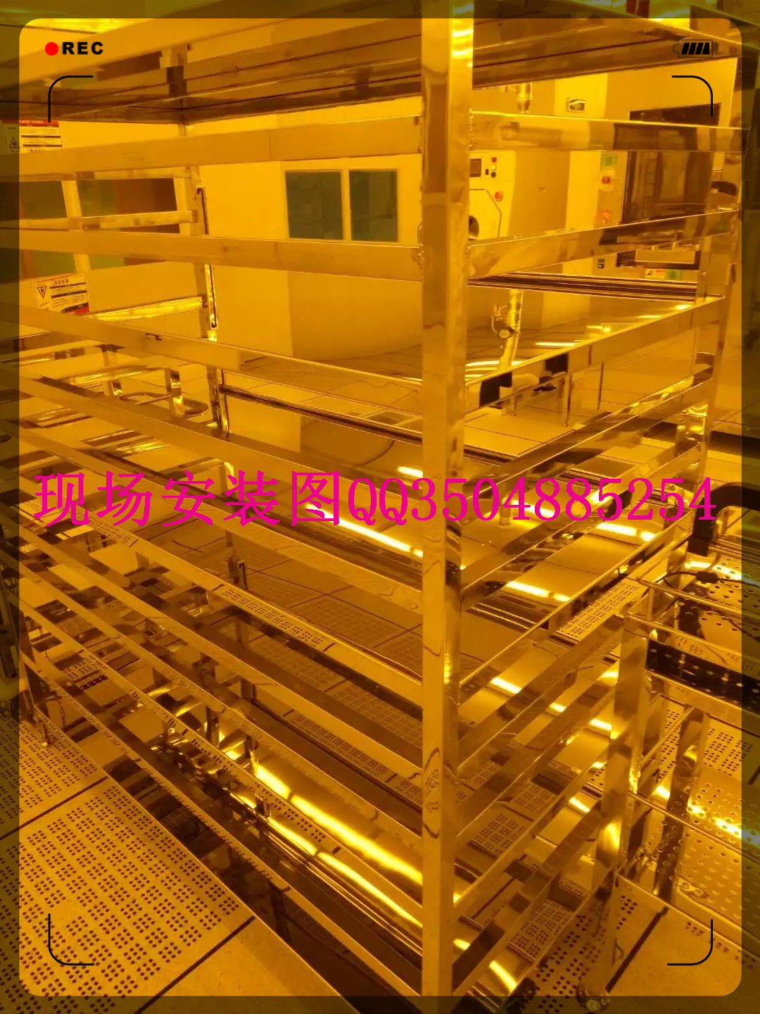 上海無錫昆山無塵室不銹鋼工作臺圖片