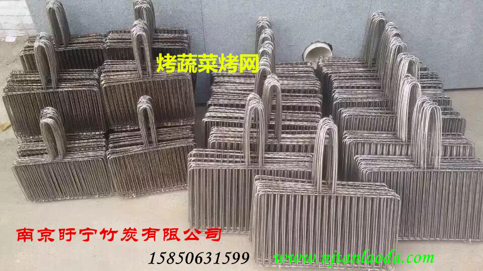 無煙燒烤爐圖片/無煙燒烤爐樣板圖 (3)