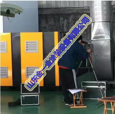 廢氣處理設備圖片/廢氣處理設備樣板圖 (1)