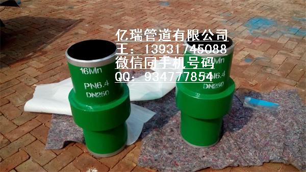 絕緣接頭生產(chǎn)圖片/絕緣接頭生產(chǎn)樣板圖 (2)