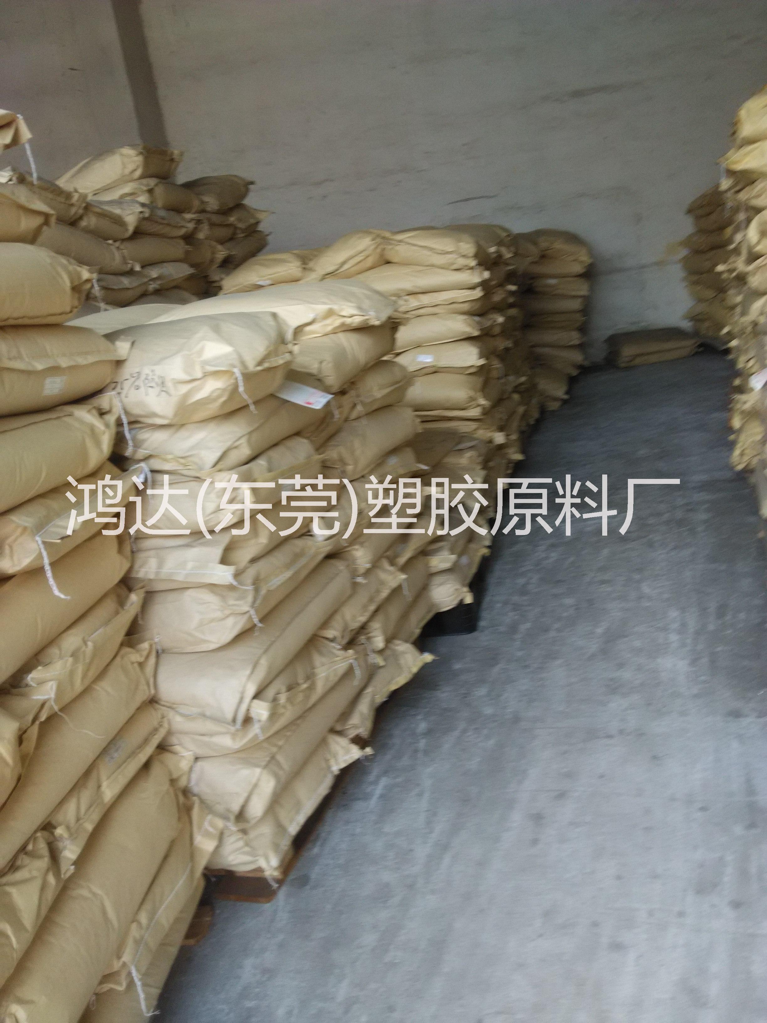 日本東麗PA66 CM3001G30阜陽PA6 玻纖30% PA6阻燃V0