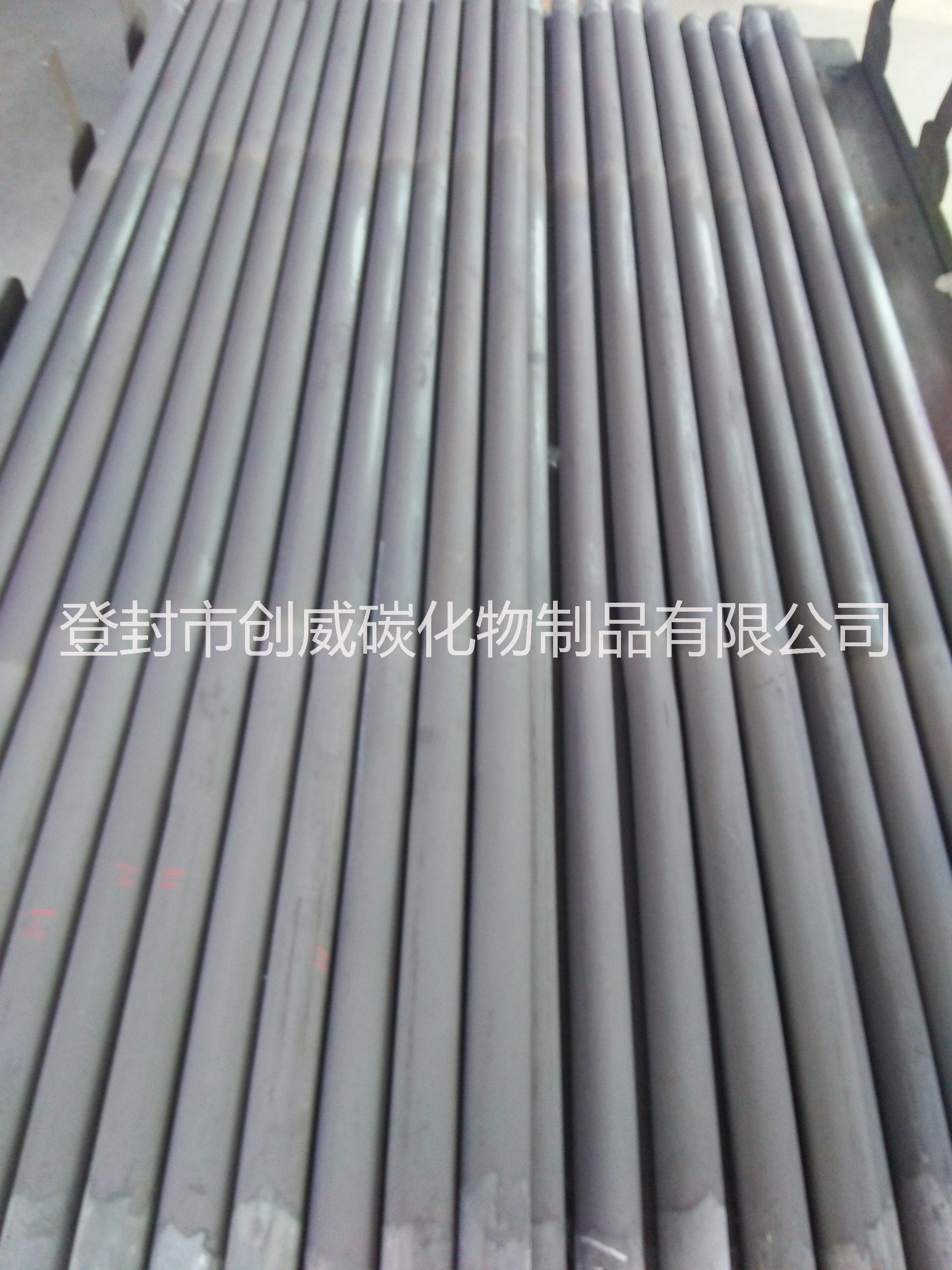 硅碳棒規(guī)格型號(hào)圖片/硅碳棒規(guī)格型號(hào)樣板圖 (1)