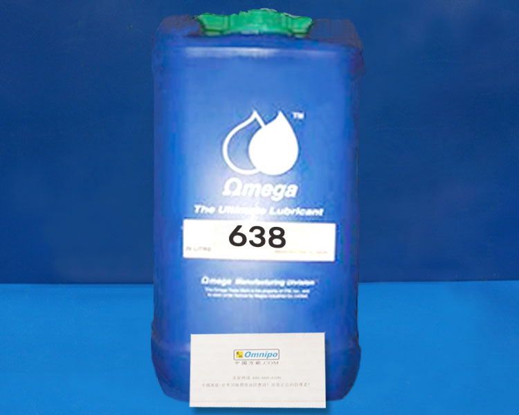 鏈條潤(rùn)滑油圖片/鏈條潤(rùn)滑油樣板圖 (2)