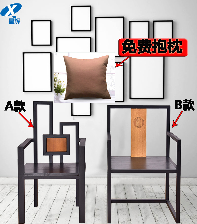 高背椅圖片/高背椅樣板圖 (1)