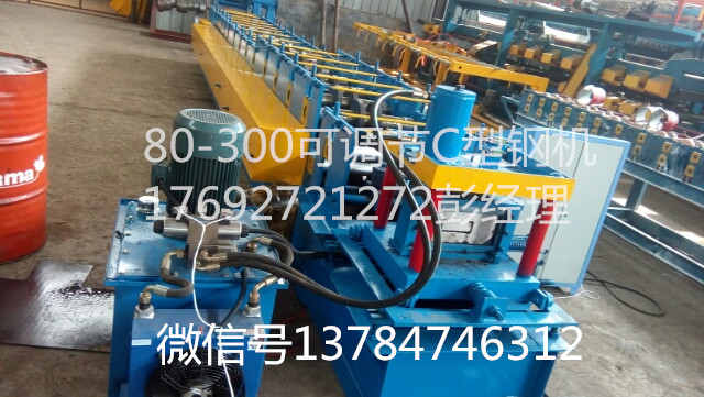 京泊壓瓦機圖片/京泊壓瓦機樣板圖 (2)