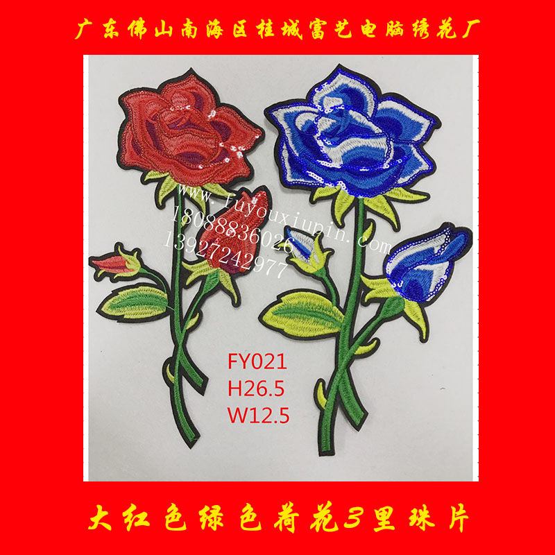 大红色绿色荷花3里珠片图片