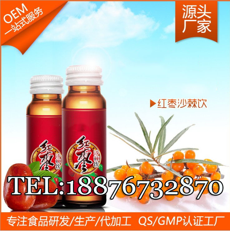 果味飲品圖片/果味飲品樣板圖 (3)