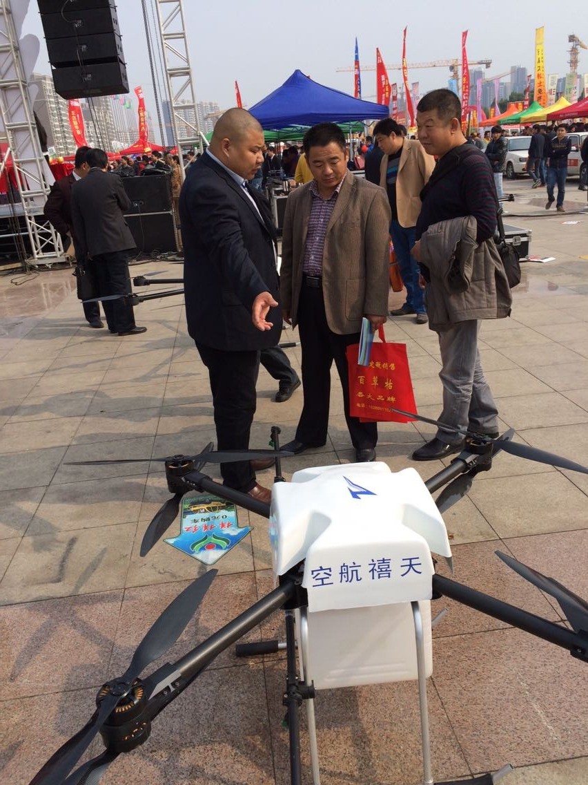 航空圖片/航空樣板圖 (1)