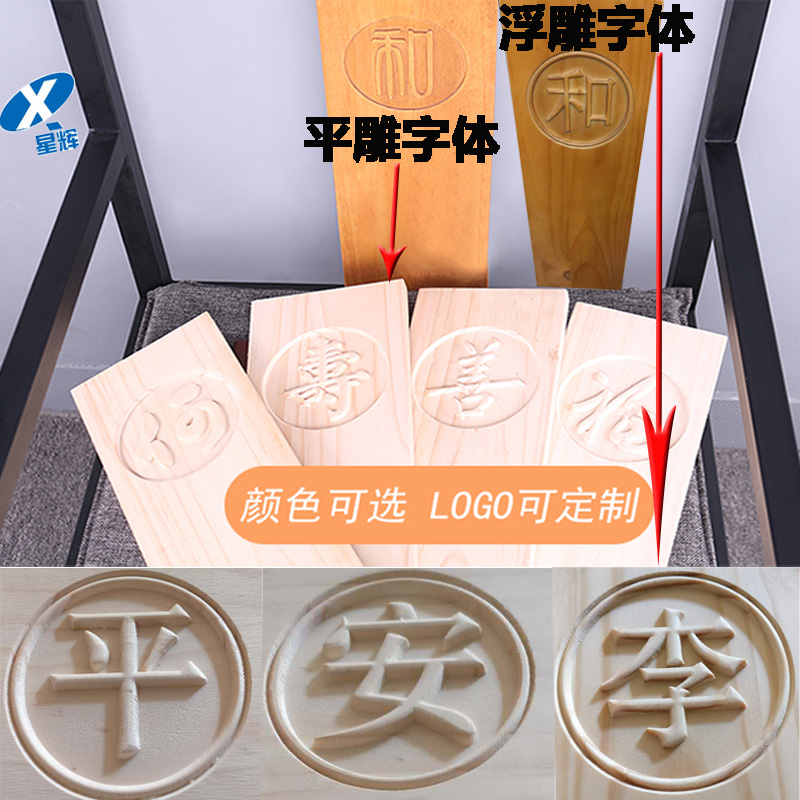 高背椅圖片/高背椅樣板圖 (2)