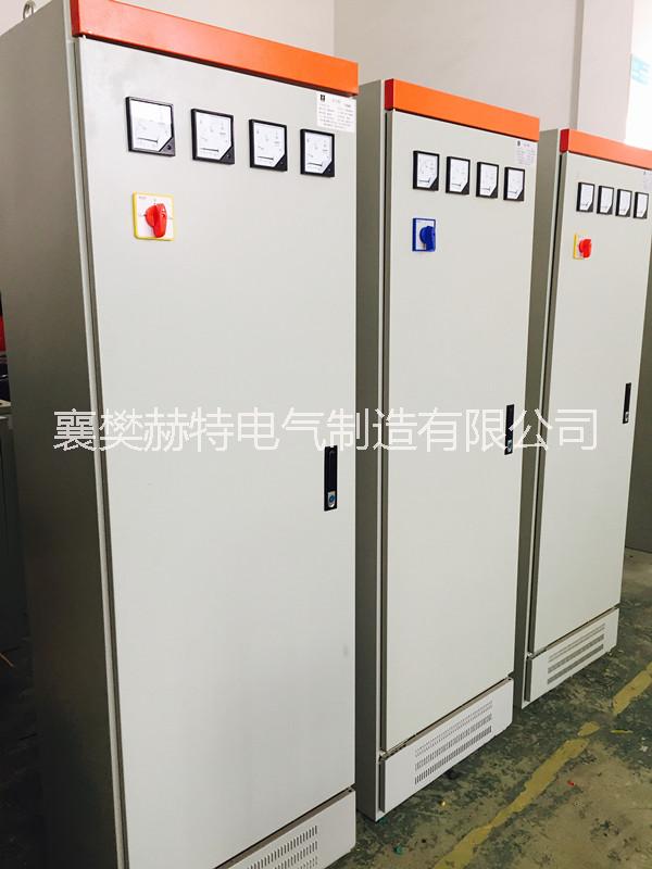 湖北動(dòng)力柜廠家價(jià)格報(bào)價(jià)赫特電氣圖片/湖北動(dòng)力柜廠家價(jià)格報(bào)價(jià)赫特電氣樣板圖 (1)
