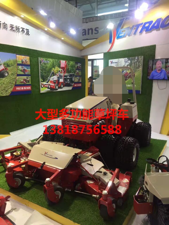 割草機(jī)圖片/割草機(jī)樣板圖 (1)