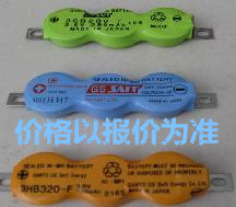 日本三菱數(shù)控電池圖片/日本三菱數(shù)控電池樣板圖 (1)