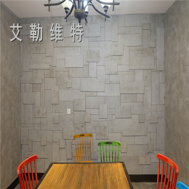清水混凝土圖片/清水混凝土樣板圖 (3)