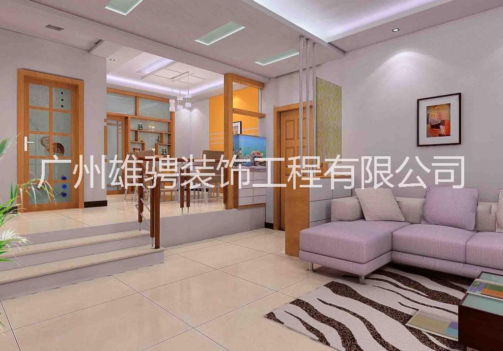 家庭裝修 家庭裝修公司 家庭裝修價(jià)格 廣州家庭裝修