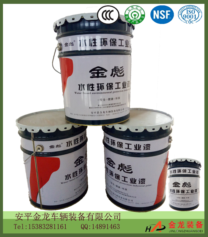 工業(yè)水性漆 防腐防銹水性底面合一