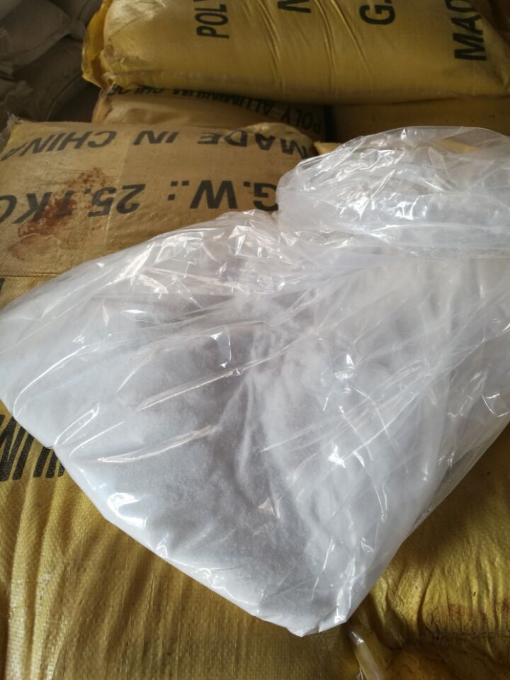 遼陽潤邦 聚丙烯酰胺廠家專賣