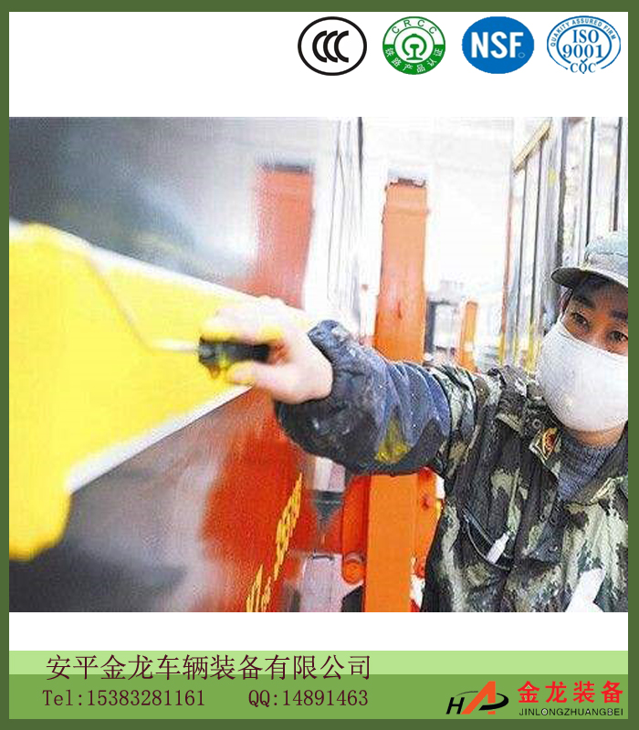 金彪工業(yè)水性漆 聚氨酯水性面漆
