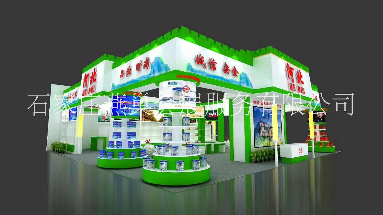 燕巢會展：會展/展廳布置 舞臺圖片/燕巢會展：會展/展廳布置 舞臺樣板圖 (2)