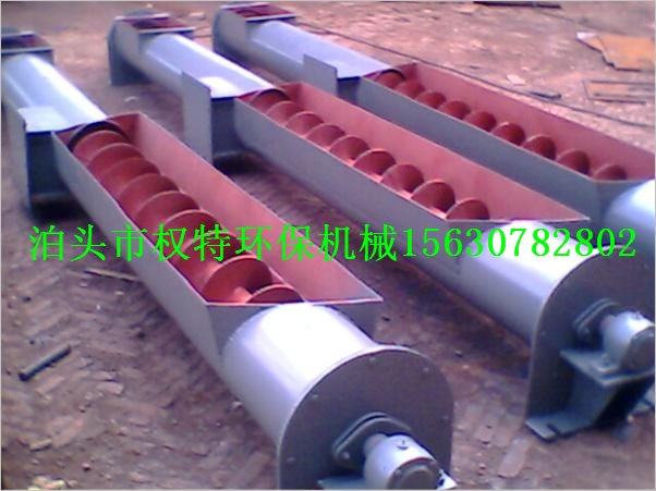 螺旋輸送機(jī)，管式螺旋輸送機(jī)圖片