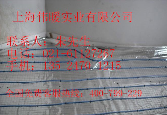 碳纖維地暖碳纖維遠(yuǎn)紅外發(fā)熱線    碳釬維