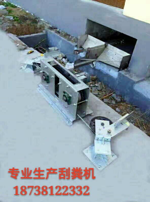 供應(yīng)刮糞機(jī)-豬場(chǎng)刮糞機(jī)-豬場(chǎng)刮糞機(jī)廠家 豬場(chǎng)刮糞機(jī)-豬場(chǎng)*刮糞機(jī)