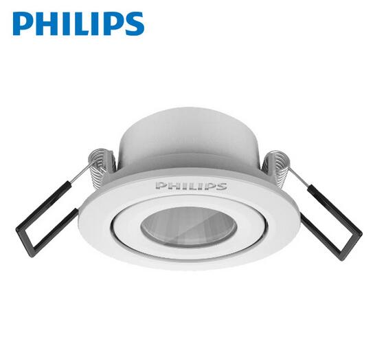 飛利浦led射燈牛眼燈圖片/飛利浦led射燈牛眼燈樣板圖 (4)