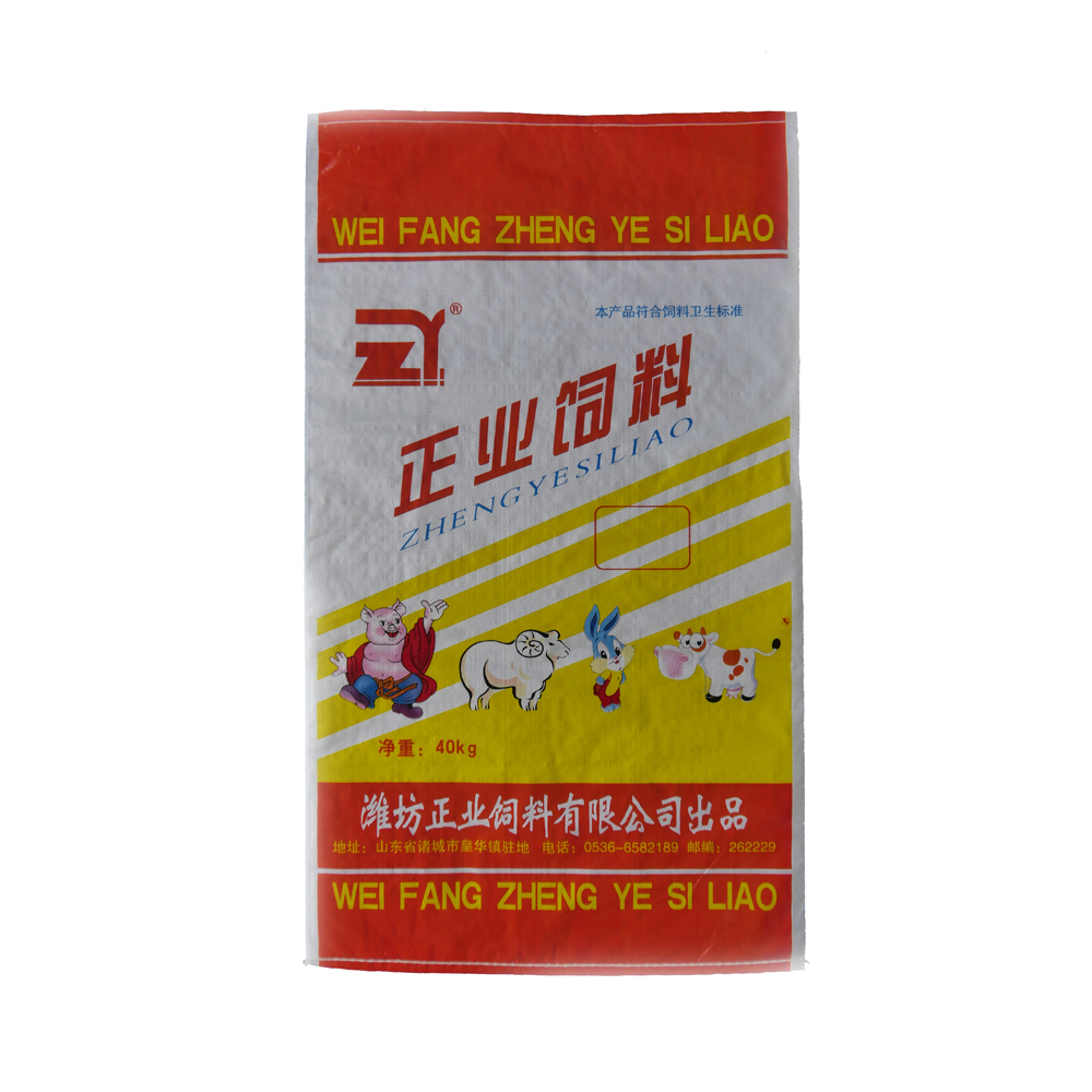 肉羊精補(bǔ)料 羊育肥精補(bǔ)料 羊精補(bǔ)飼料價(jià)格  羊飼料廠家直銷(xiāo) 育肥期促進(jìn)生長(zhǎng)