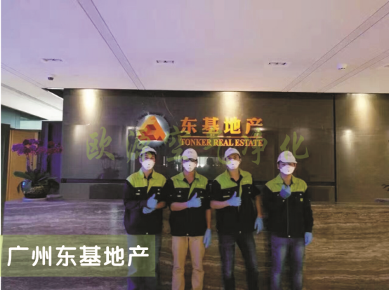 荔灣區(qū)圖片/荔灣區(qū)樣板圖 (1)