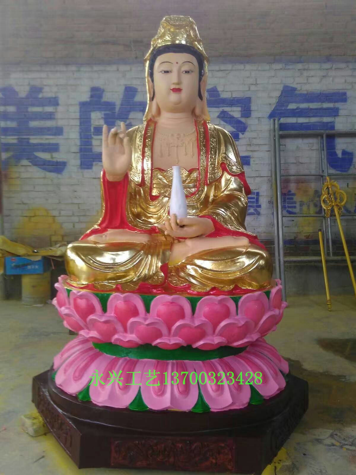 觀音菩薩像圖片