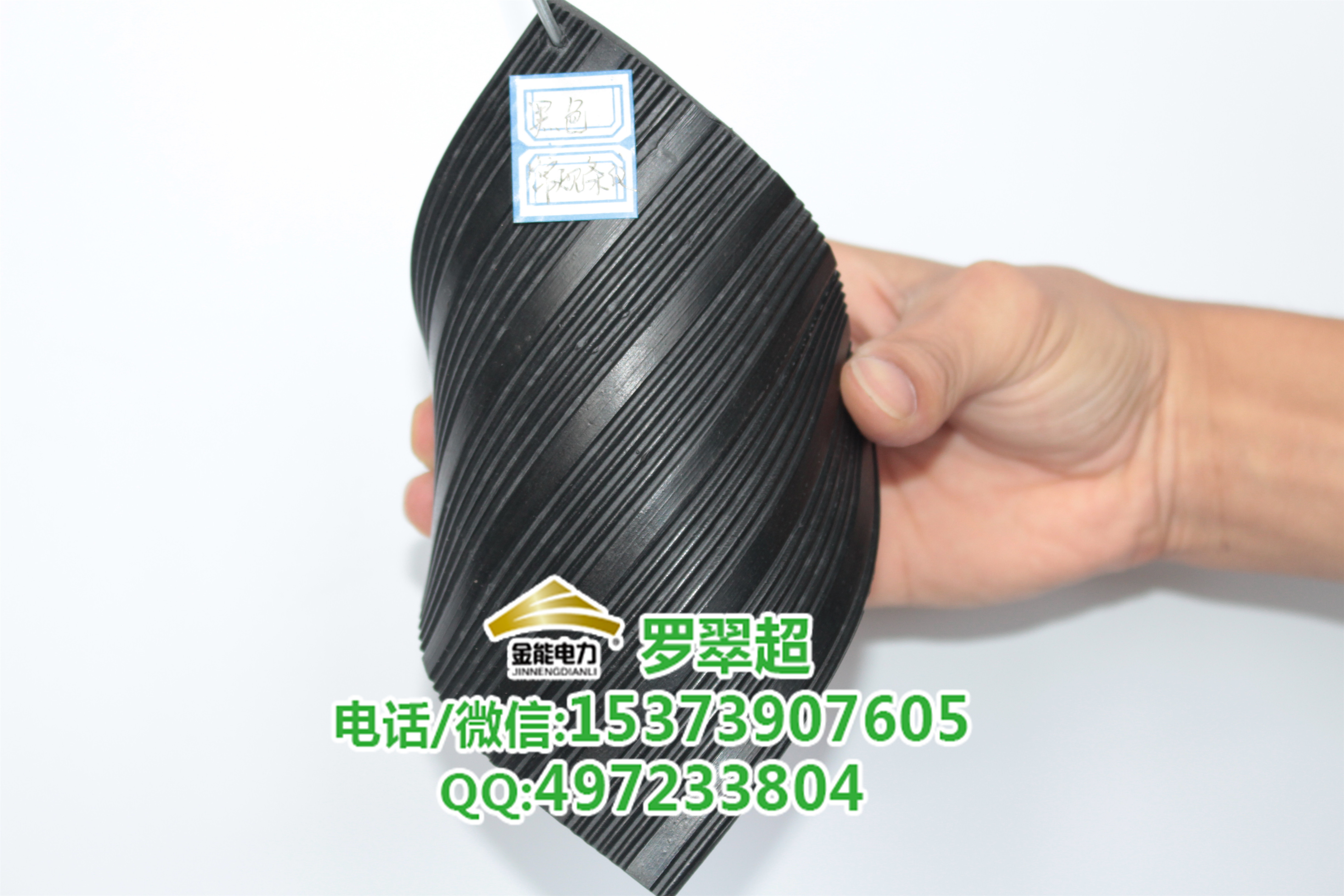 深圳地區(qū)3-10mm厚絕緣膠墊！廠家* 量大優(yōu)惠