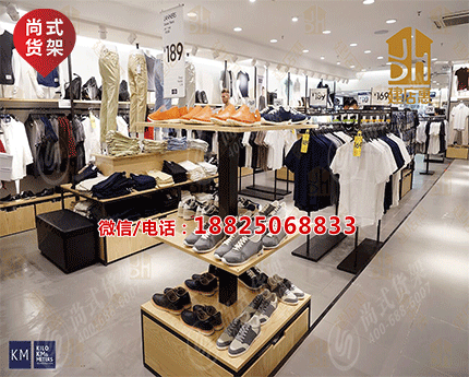 松北KM新款男裝貨架歌蒂服裝貨架圖片