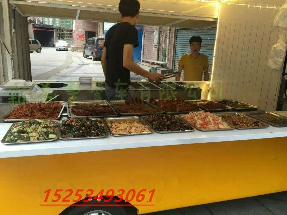 多功能小吃車圖片/多功能小吃車樣板圖 (2)