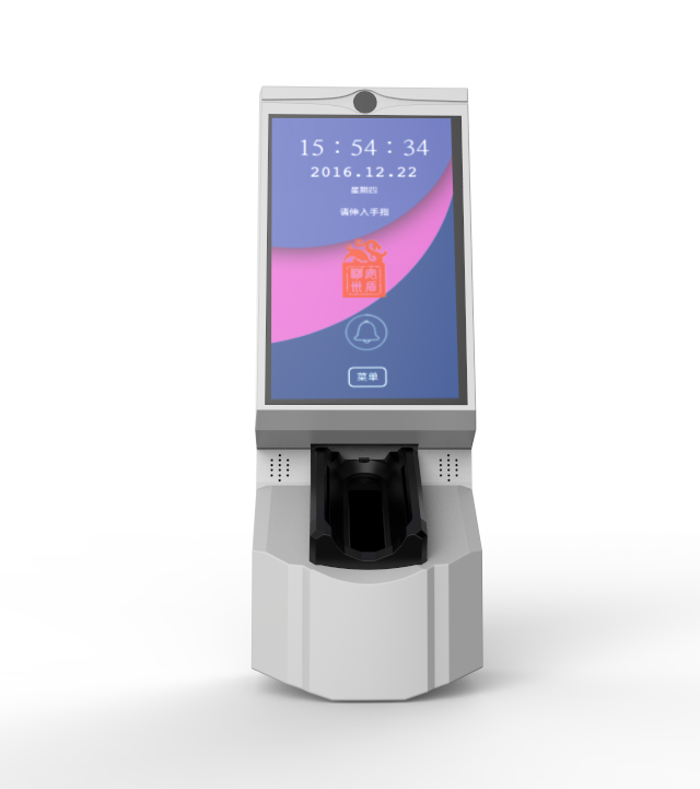 指靜脈 指靜脈識別 北京神州安盾科技有限公司