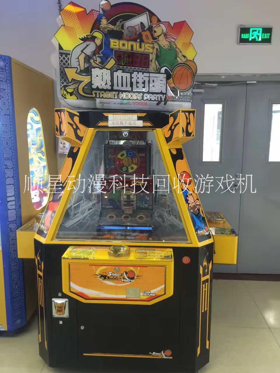 新款游戲機(jī)圖片/新款游戲機(jī)樣板圖 (1)