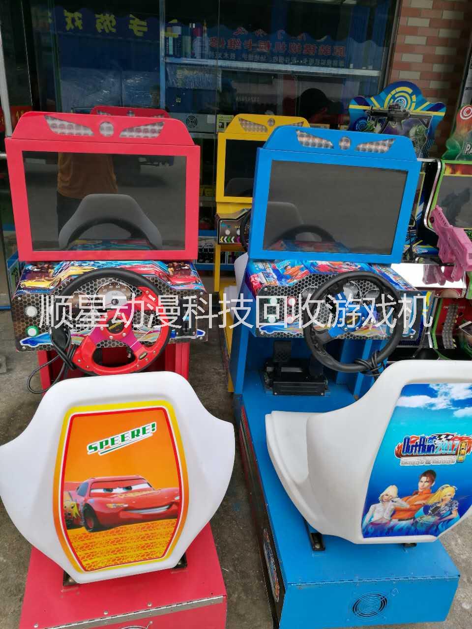 新款游戲機(jī)圖片/新款游戲機(jī)樣板圖 (4)