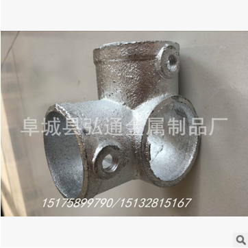 臨邊防護圖片/臨邊防護樣板圖 (2)