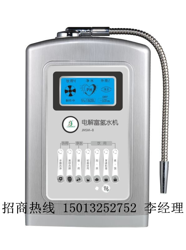 佳康爾圖片/佳康爾樣板圖 (3)