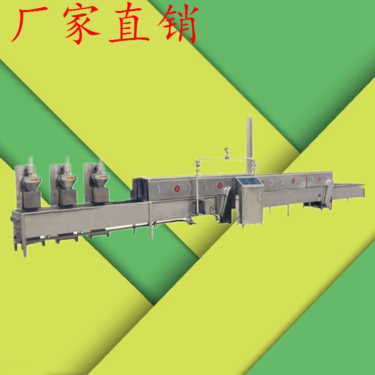丸子圖片/丸子樣板圖 (1)