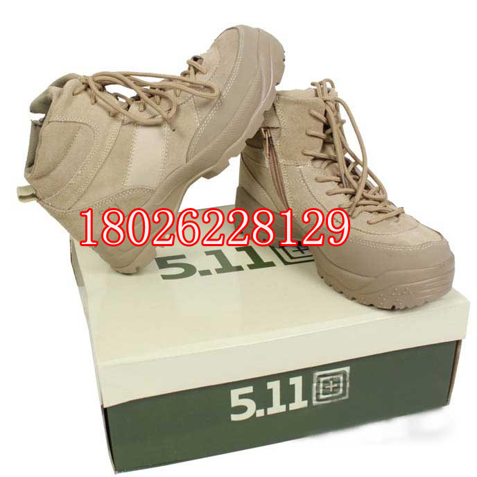 沙漠靴圖片/沙漠靴樣板圖 (3)