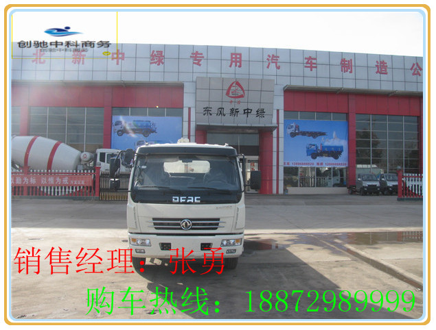 清洗車圖片/清洗車樣板圖 (1)